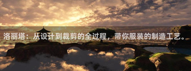 天辰娱乐论坛