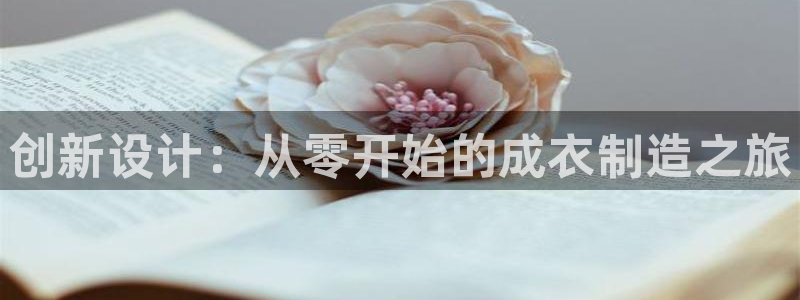 天辰娱乐招商
