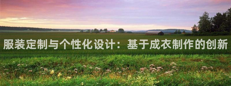 娱乐ktv天辰