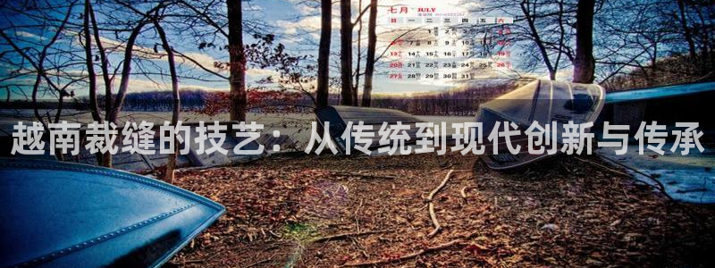 天辰娱乐下载地址