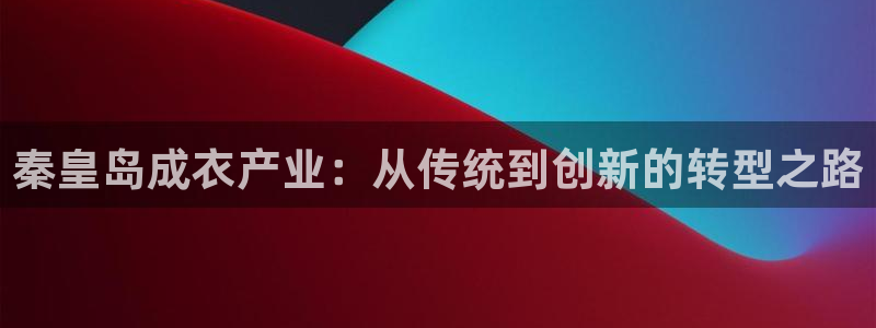 天辰娱乐传媒