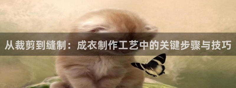 天辰a娱乐