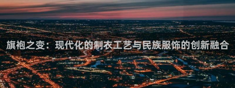 手机上怎么下载天辰娱乐