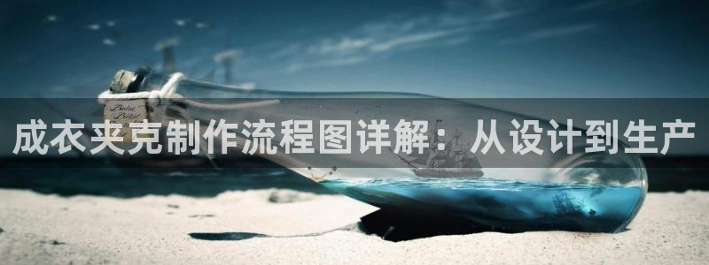 天辰娱乐登陆平台