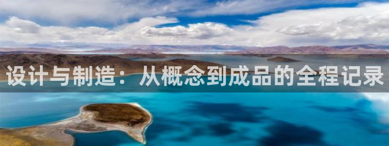 天辰娱乐指尖所