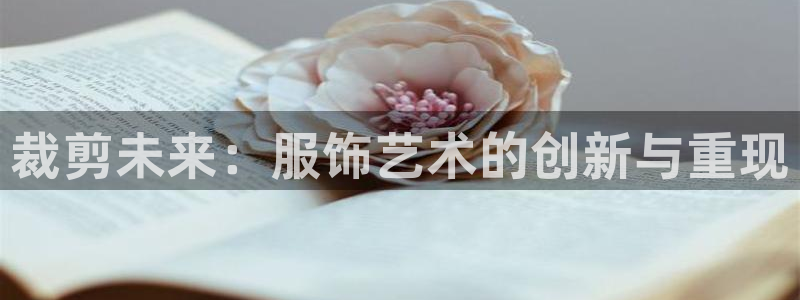 天辰娱乐的网址首页