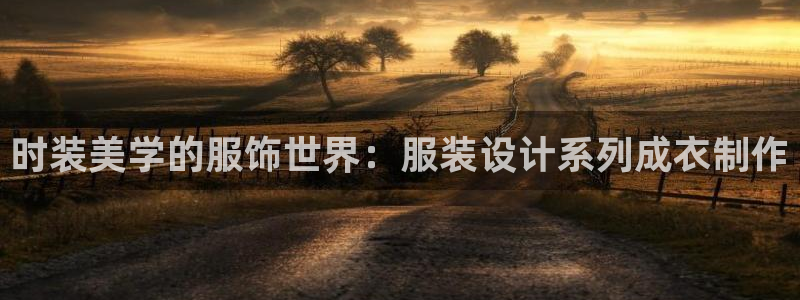 天辰娱乐44516