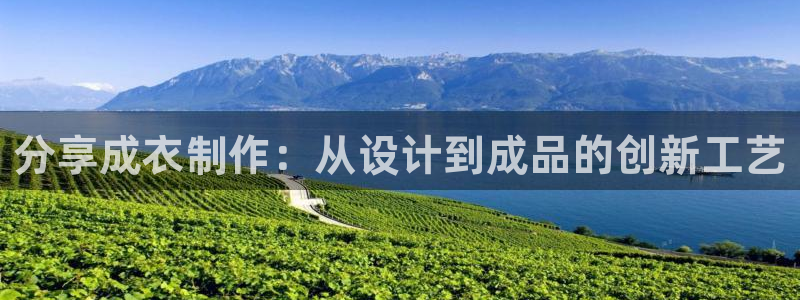 天辰娱乐平台地址