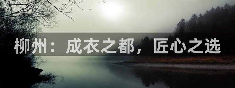 天辰娱乐平台测速