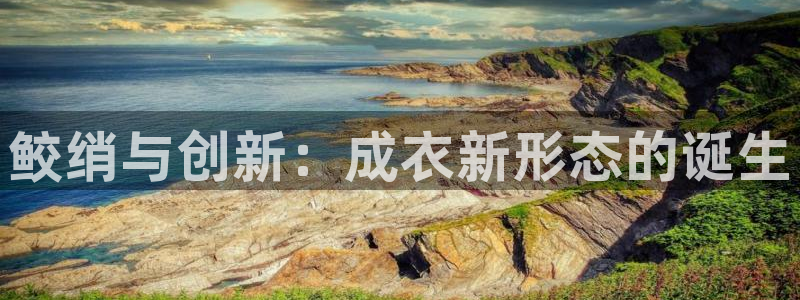 天富娱乐与天辰娱乐