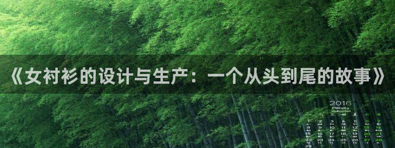 天辰娱乐跑的快