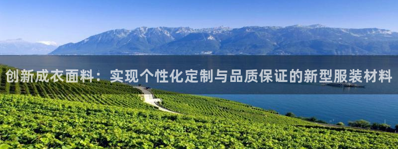 天辰娱乐注册登录