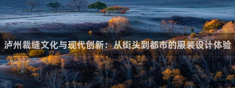 天辰娱乐平台安全吗