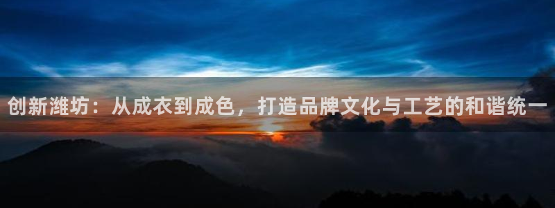 手机上怎么下载天辰娱乐