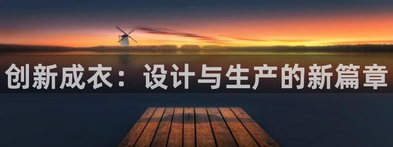 菲律宾天辰娱乐