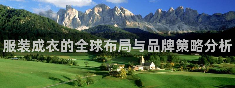 天辰娱乐游戏平台怎么样