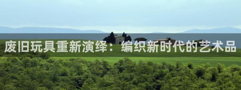 天辰娱乐登录测试