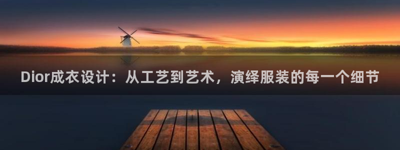 天辰娱乐登陆平台