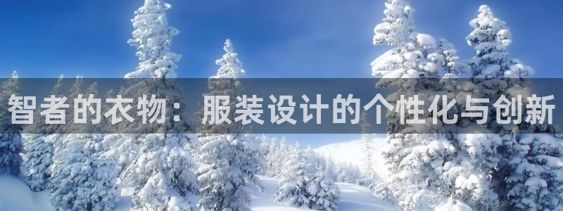 天辰娱乐平台app下载