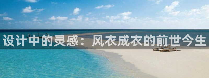 天辰娱乐平台靠谱么