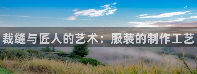 天辰娱乐44516
