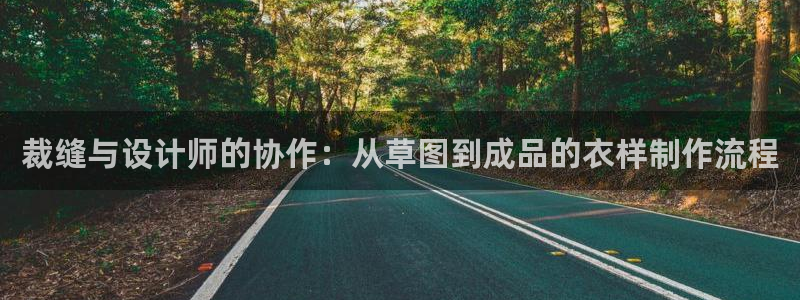 天辰娱乐平台地址
