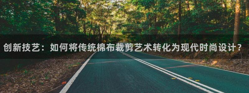 天辰娱乐分红