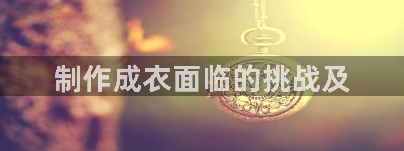 天辰娱乐欢乐