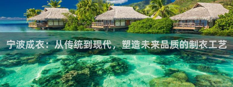 天辰平台娱乐