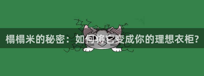 天辰娱乐 注册