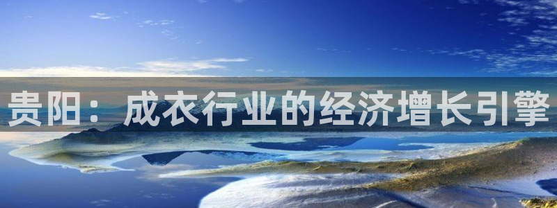 天辰娱乐1956