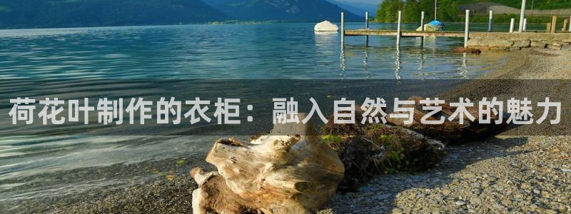 天辰app娱乐