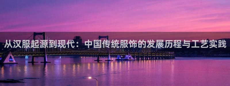 天辰娱乐论坛
